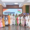 Happy 80th Independence Day